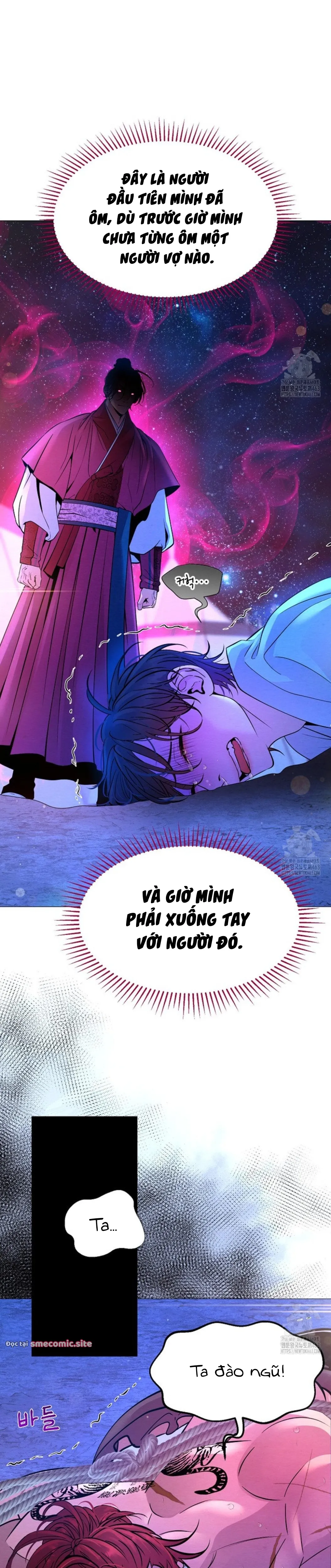 Cạm Bẫy Của Dục Vọng - Chương 15