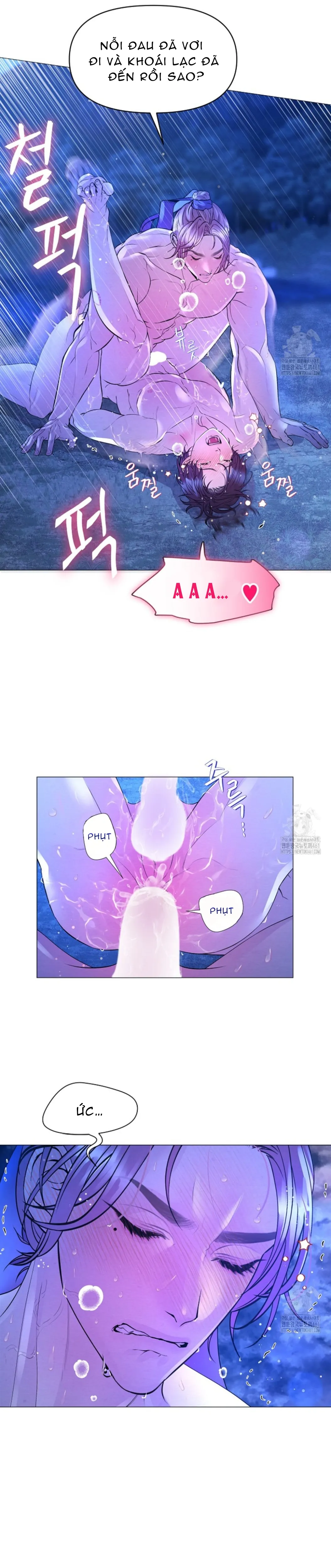 Cạm Bẫy Của Dục Vọng - Chương 5