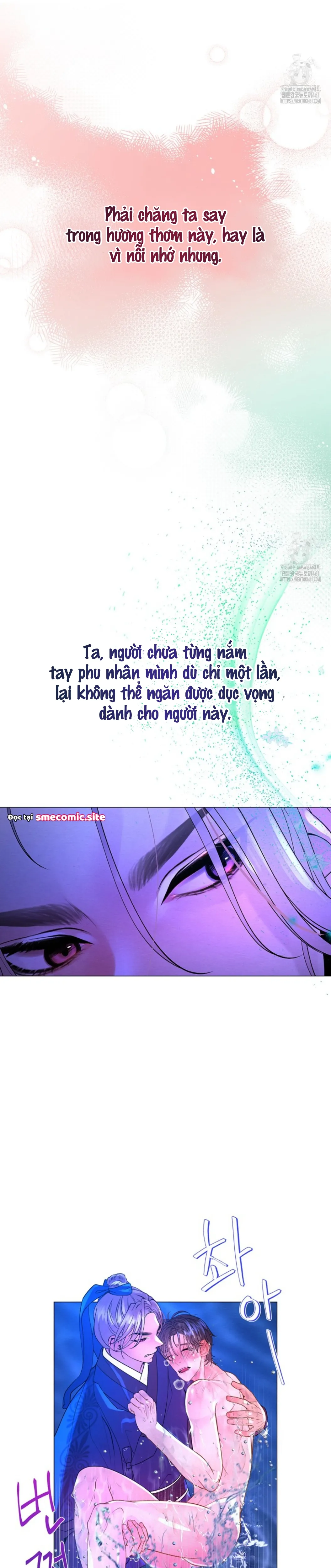 Cạm Bẫy Của Dục Vọng - Chương 0