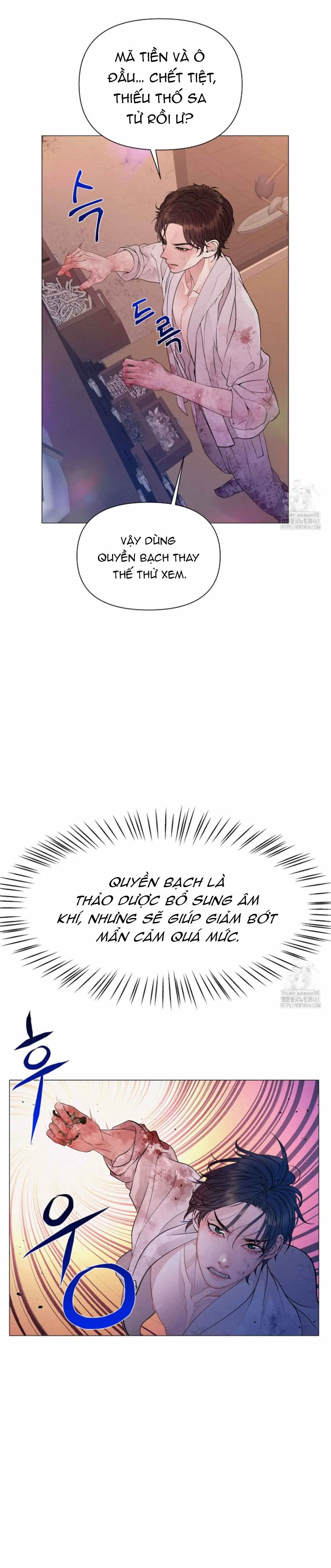 Cạm Bẫy Của Dục Vọng - Chương 1