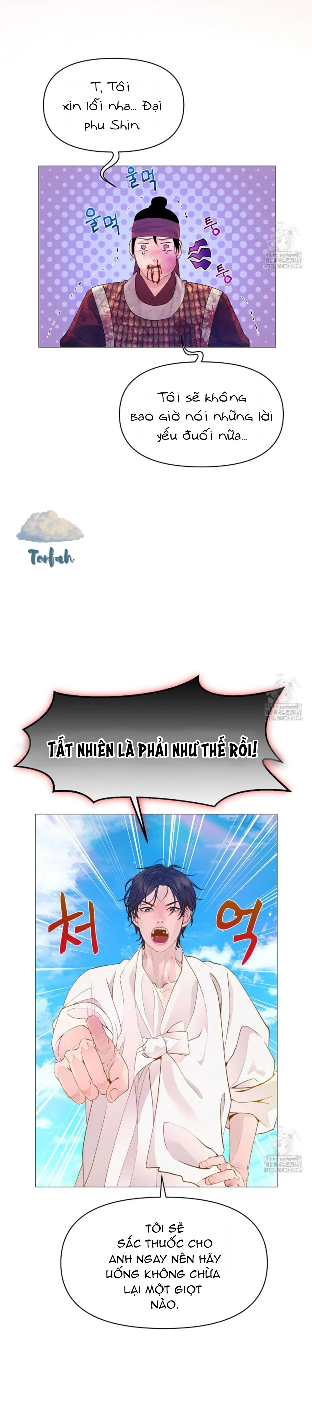 Cạm Bẫy Của Dục Vọng - Chương 9