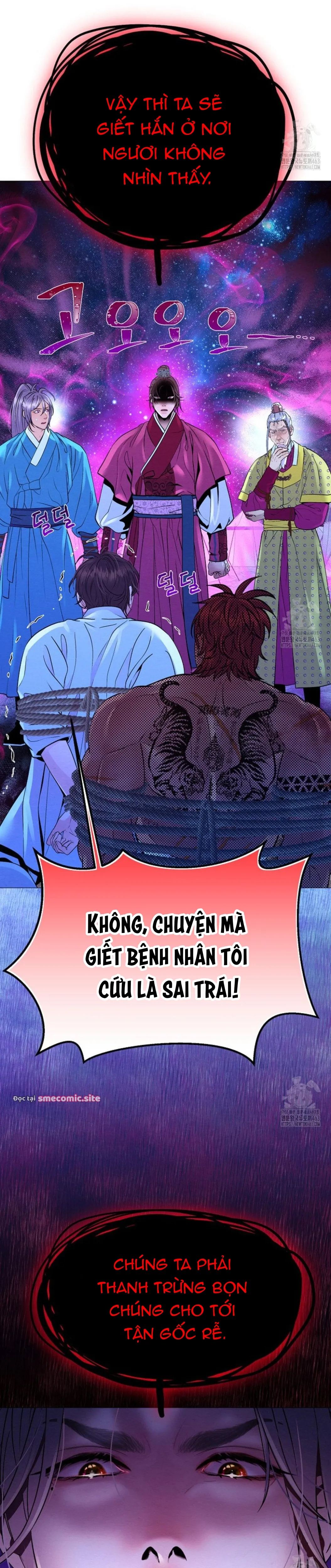 Cạm Bẫy Của Dục Vọng - Chương 15