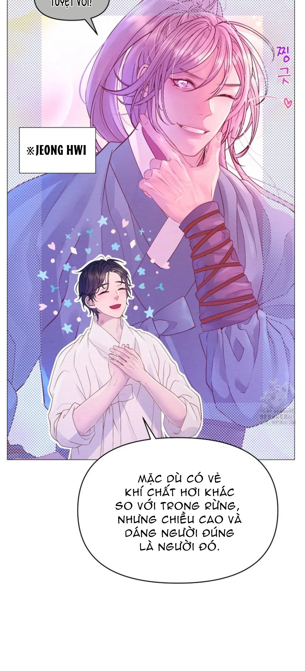 Cạm Bẫy Của Dục Vọng - Chương 12