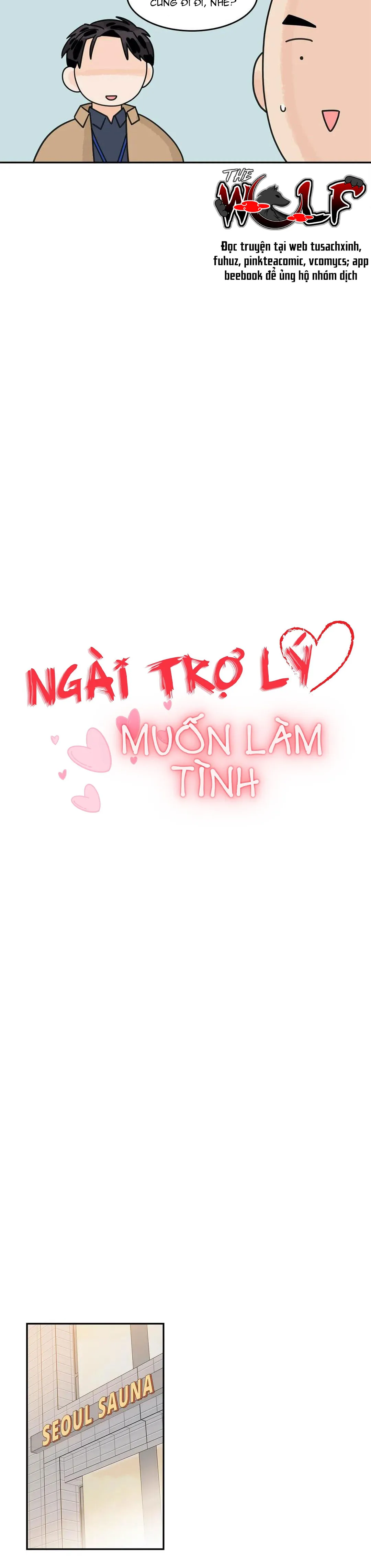 Ngài Trợ Lý Muốn Làm Tình - Chương 28