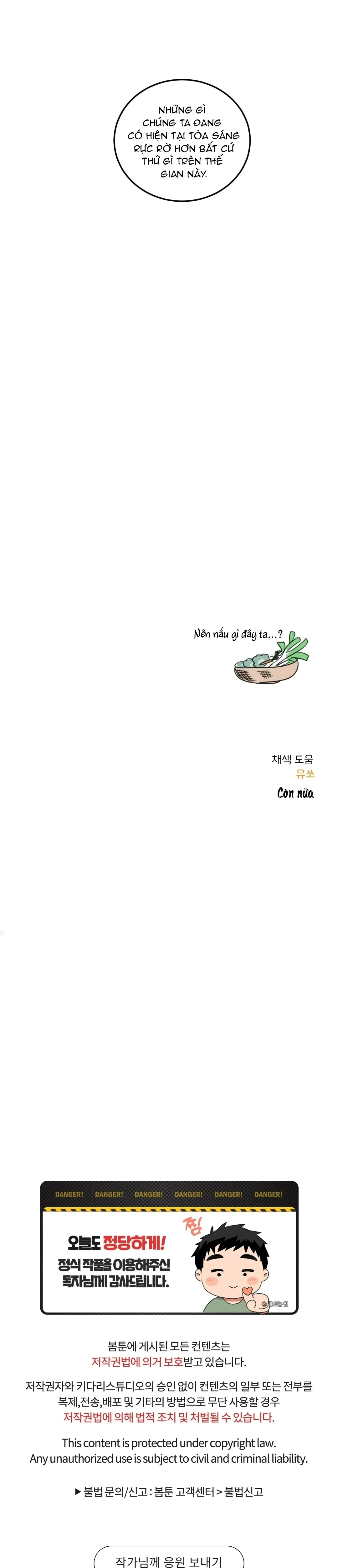 Những Ngày Rực Nắng Của Chúng Ta - Chương 36