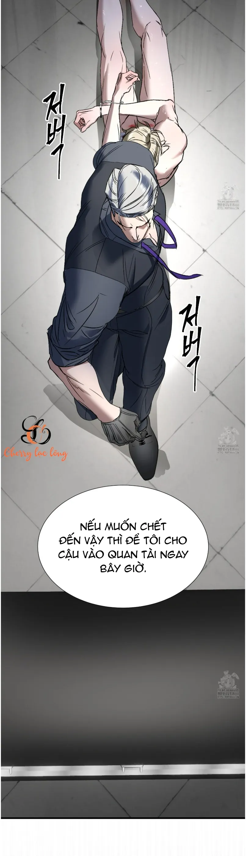 Xiềng Xích Của Ian - Chương 9