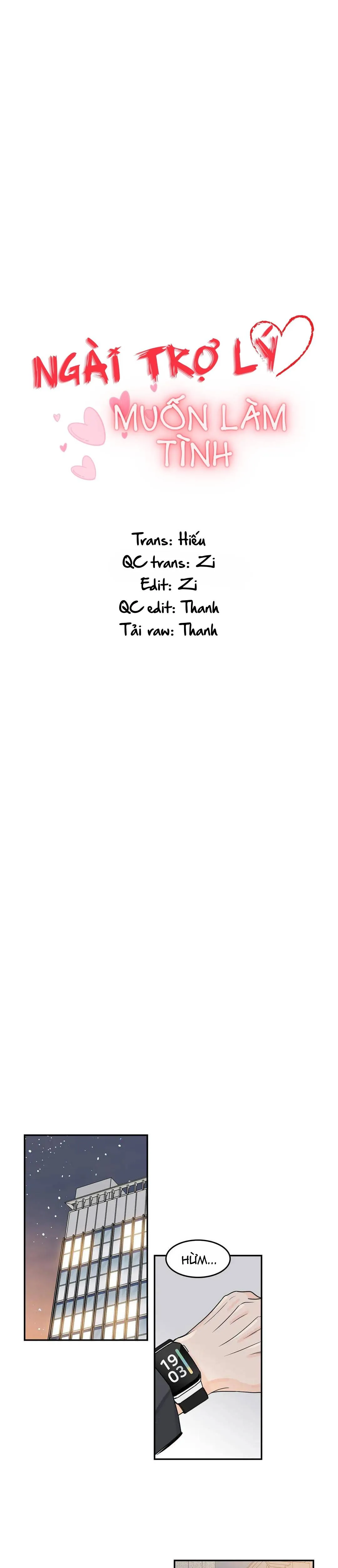 Ngài Trợ Lý Muốn Làm Tình - Chương 32