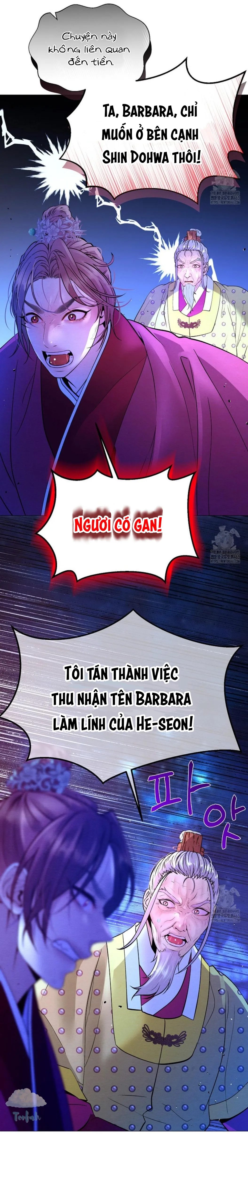 Cạm Bẫy Của Dục Vọng - Chương 15
