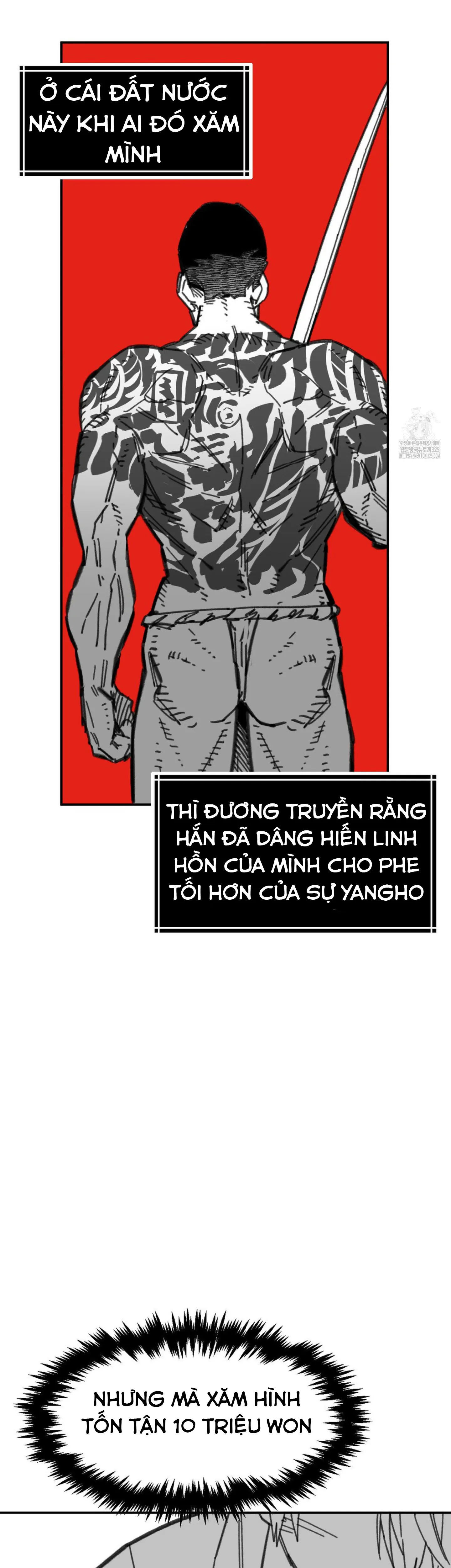 Nam sinh trung học - Chương 11