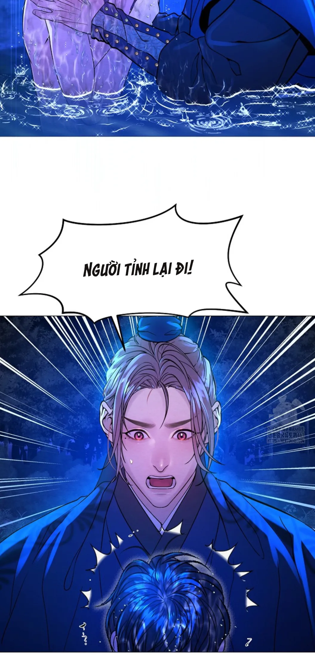 Cạm Bẫy Của Dục Vọng - Chương 2