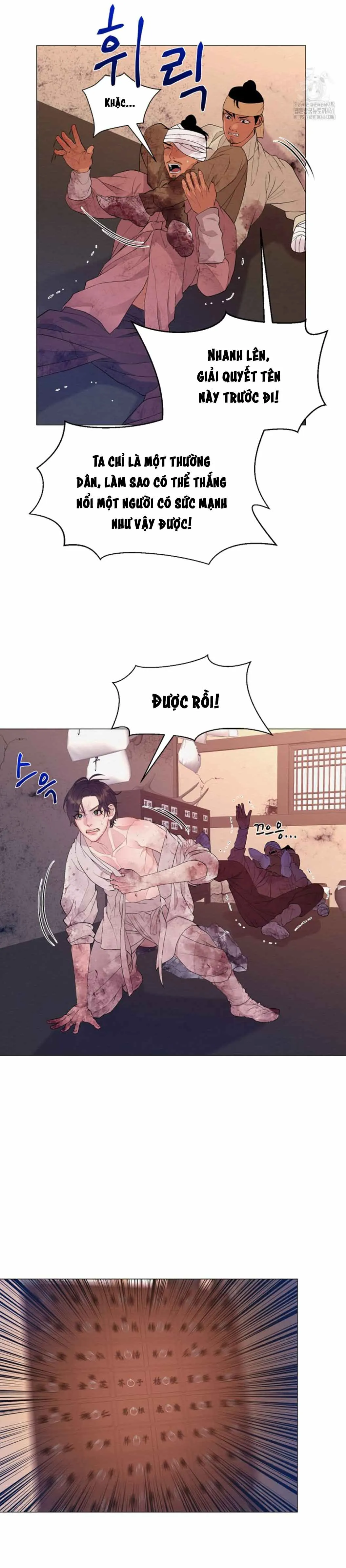 Cạm Bẫy Của Dục Vọng - Chương 1