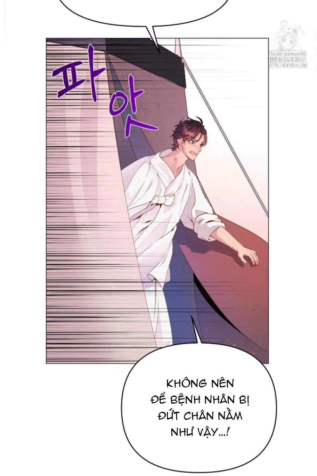 Cạm Bẫy Của Dục Vọng - Chương 8