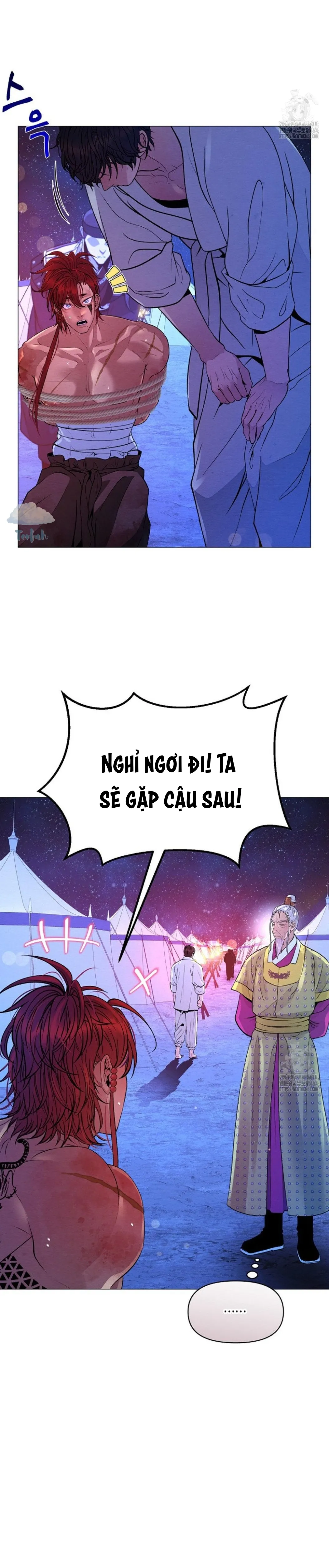 Cạm Bẫy Của Dục Vọng - Chương 16
