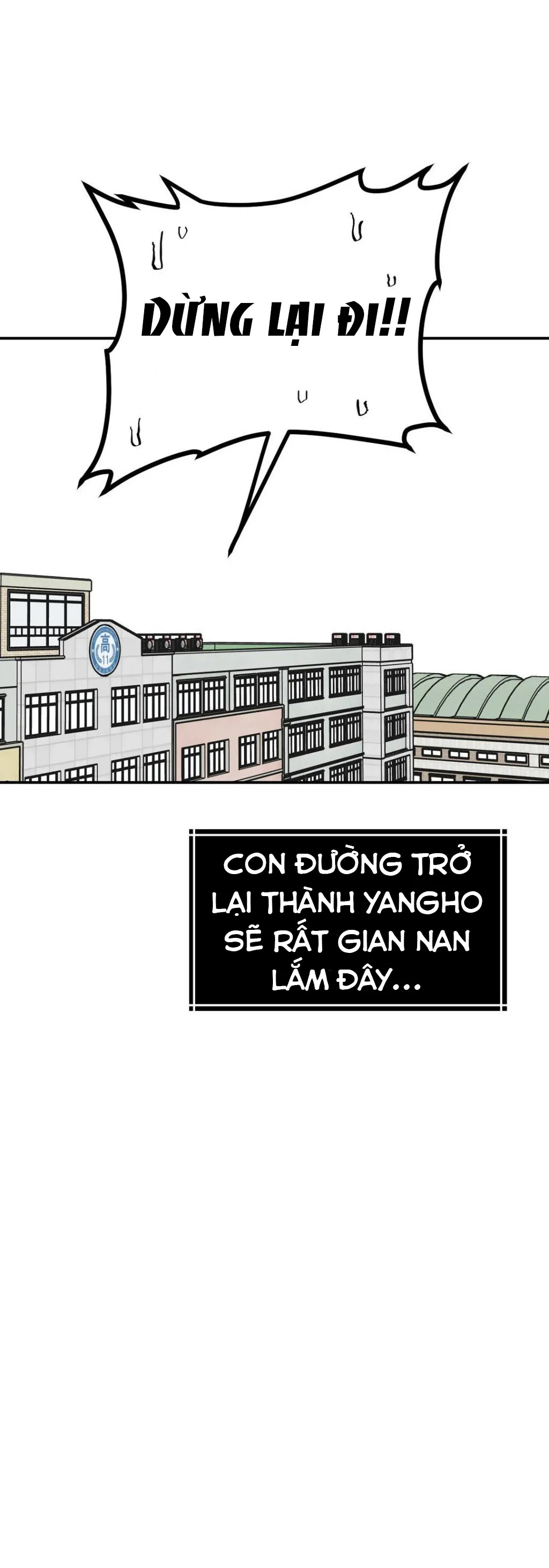 Nam sinh trung học - Chương 12