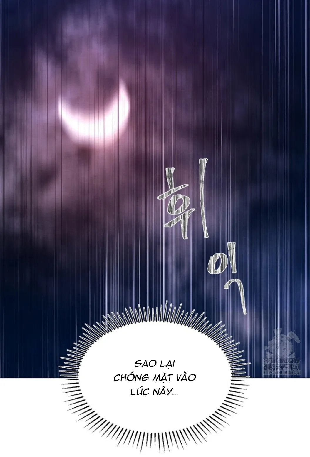 Cạm Bẫy Của Dục Vọng - Chương 2