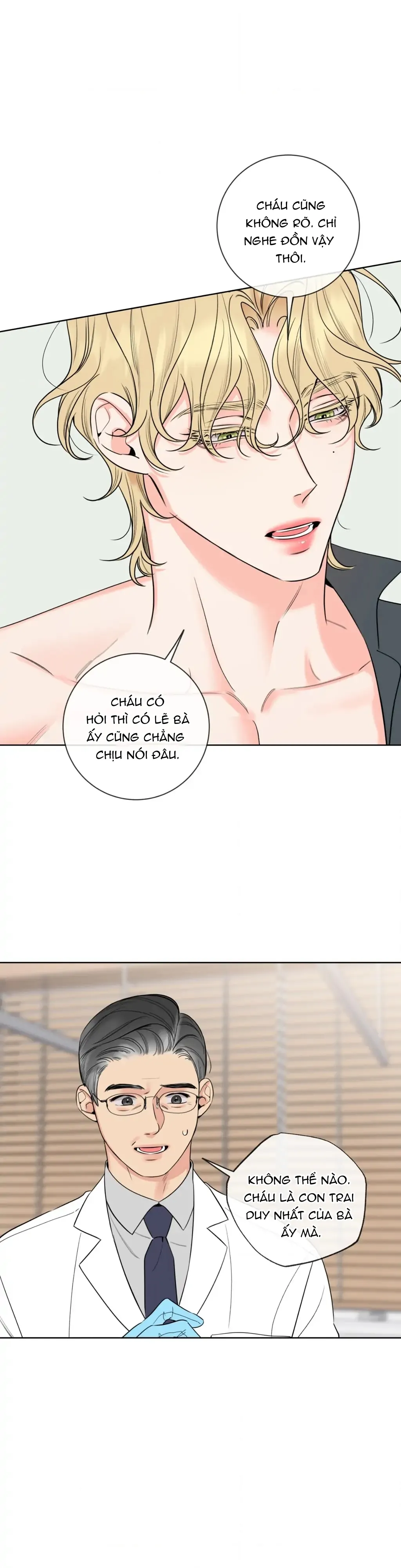 Hương Mật Lạc Lối - Chương 33