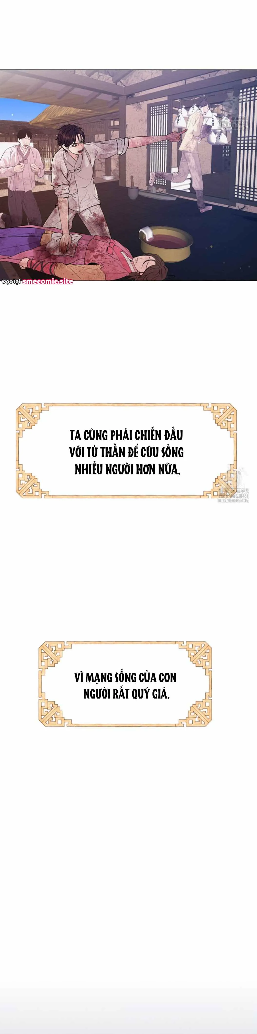Cạm Bẫy Của Dục Vọng - Chương 1