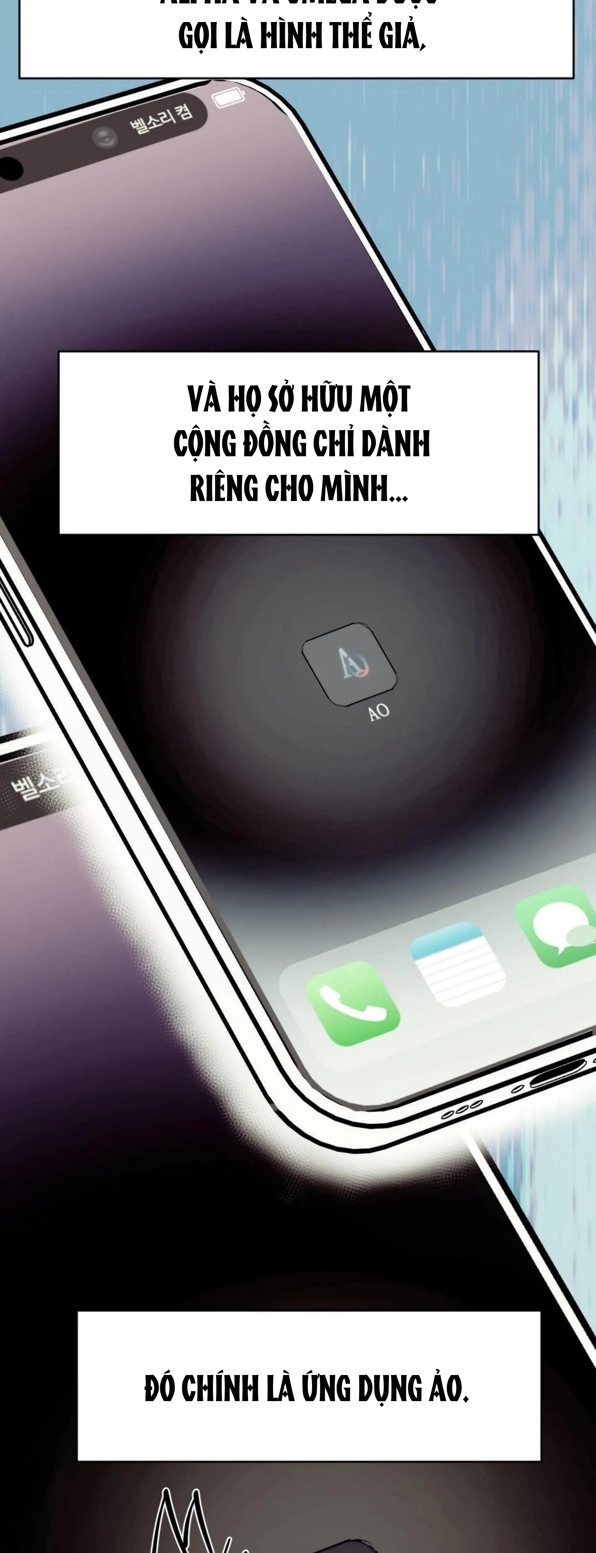 Cuộc Săn Omega Bí Ẩn - Chương 1