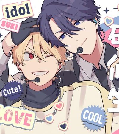 Đang đào tạo thực tập sinh idol!