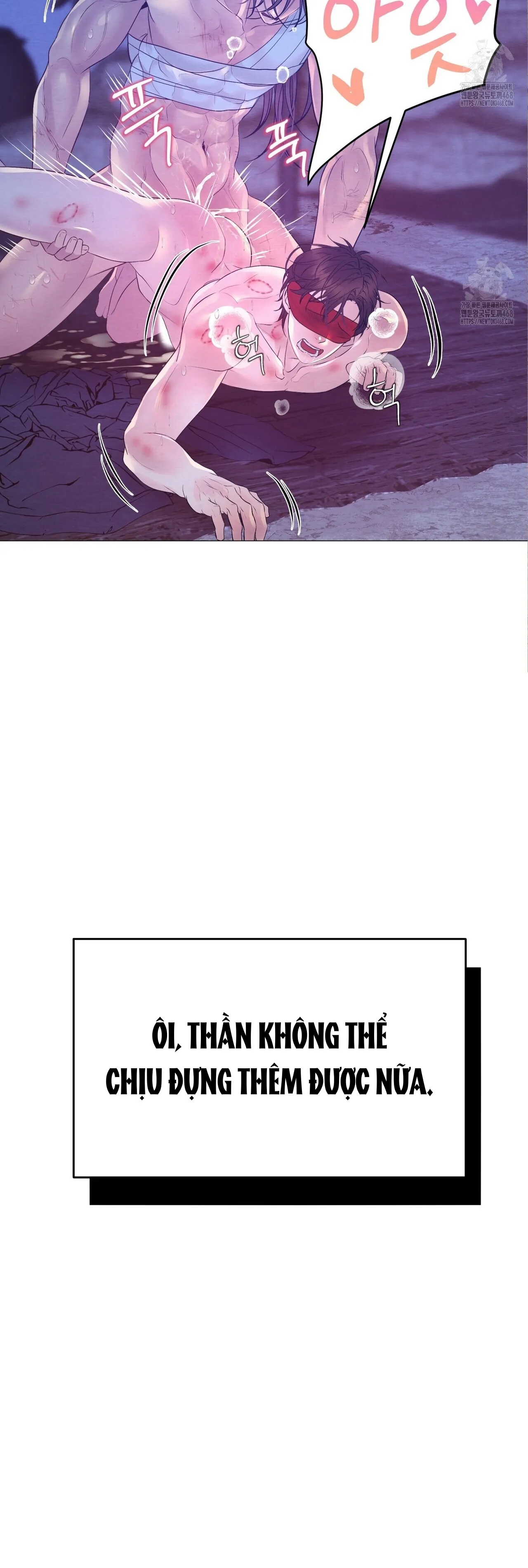 Cạm Bẫy Của Dục Vọng - Chương 30