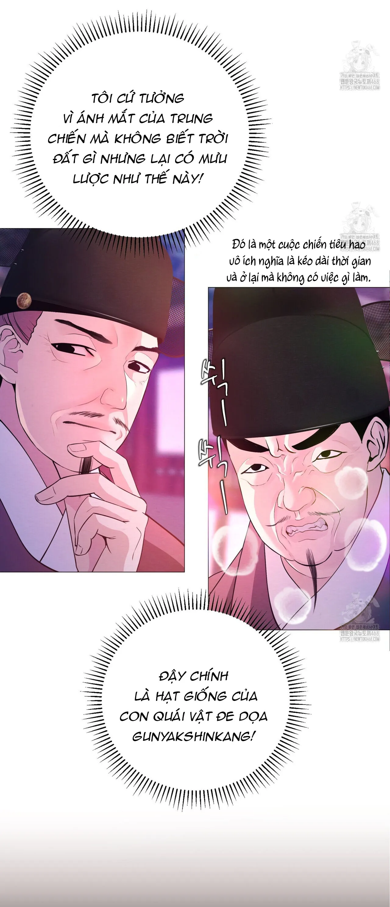 Cạm Bẫy Của Dục Vọng - Chương 31