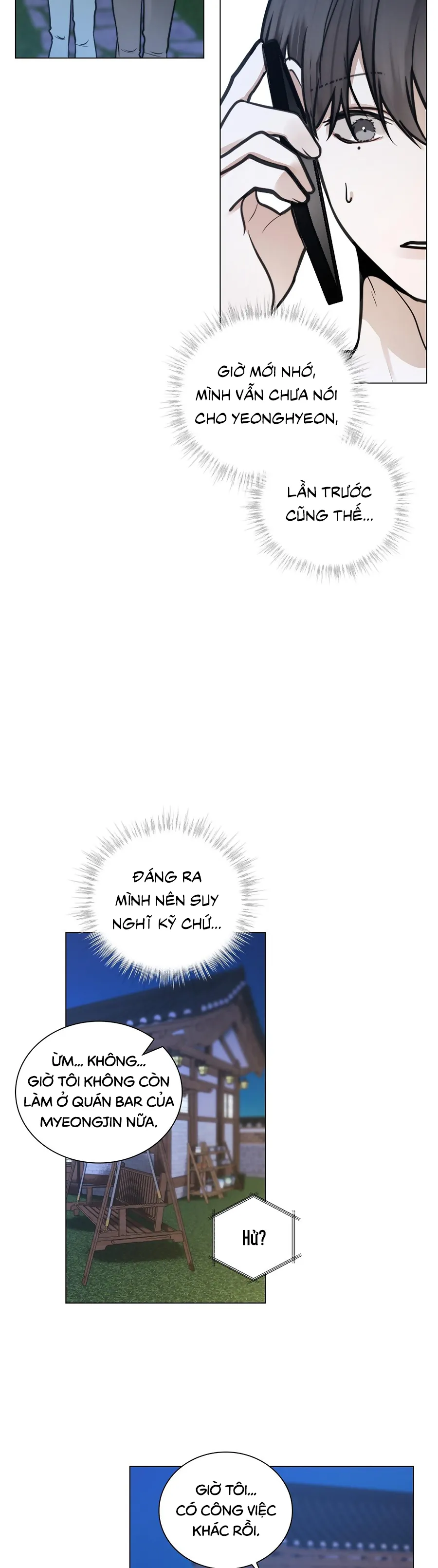 Phải Chăng Là Cậu - Chương 43