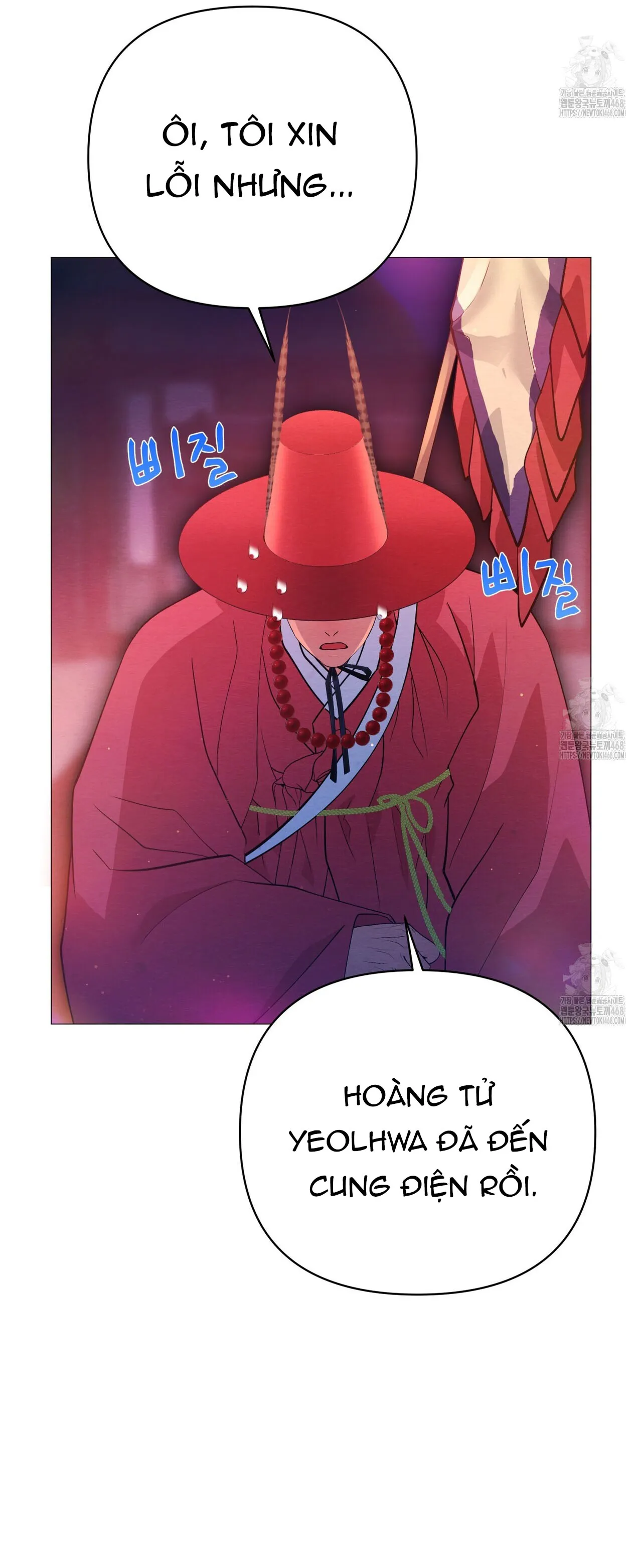Cạm Bẫy Của Dục Vọng - Chương 31