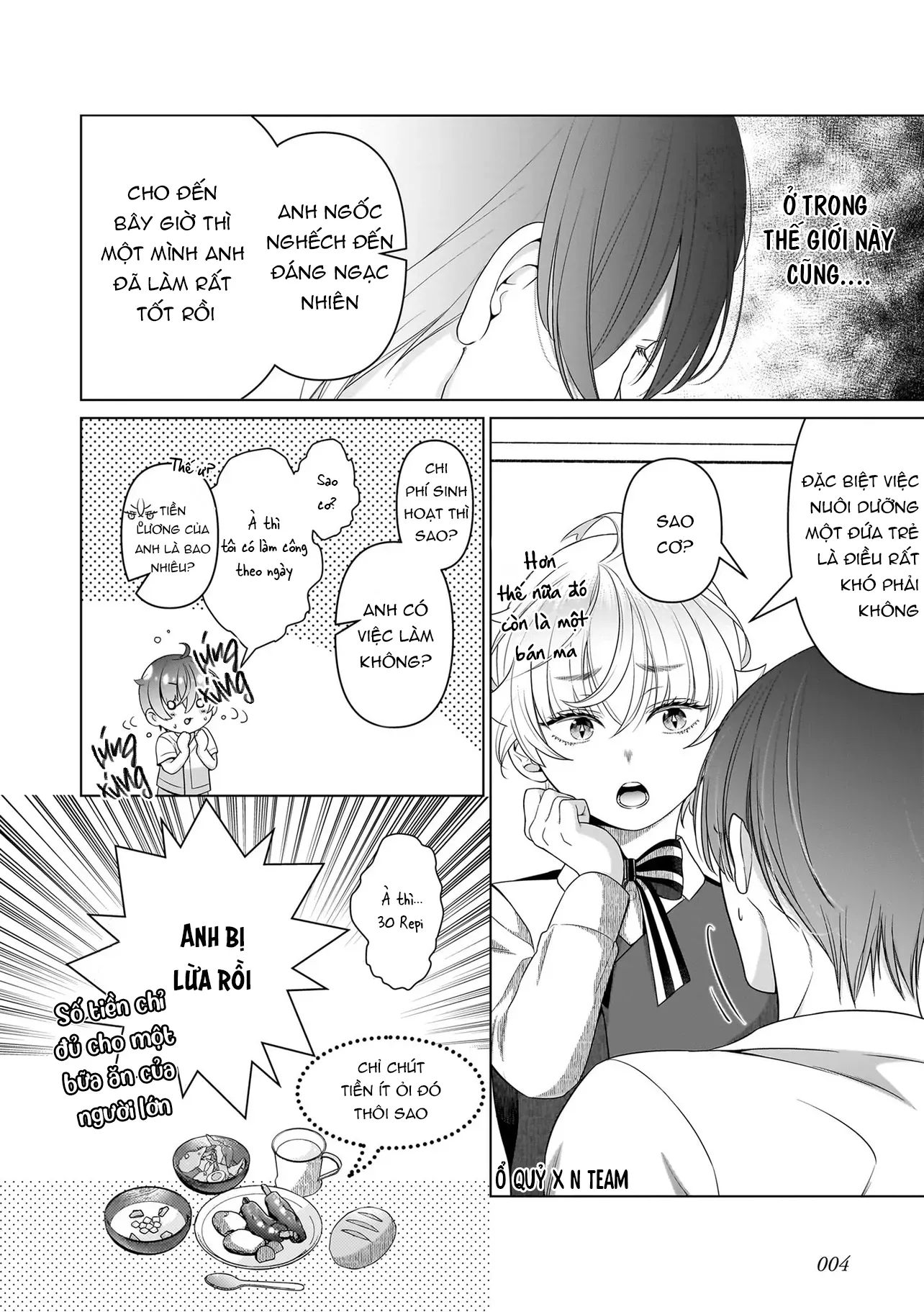 Ở Dị Giới Tôi Nuôi Dưỡng Một Đứa Bé Bán Yêu Nhưng Nó Lại Trở Thành Một YANDERE - Chương 5.1