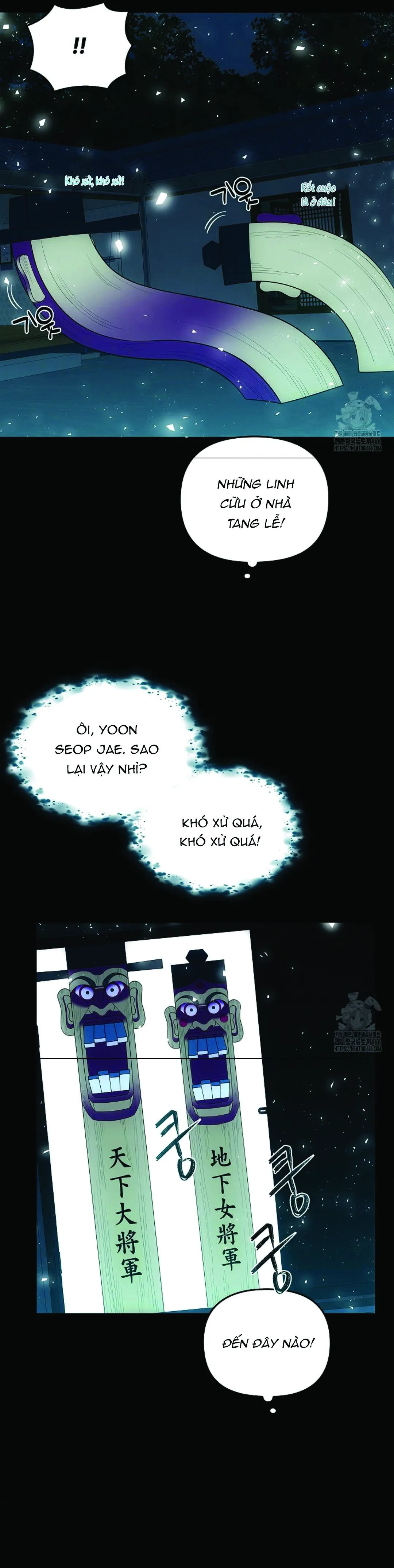 Kẻ săn hạt dẻ ngọt - Chương 23