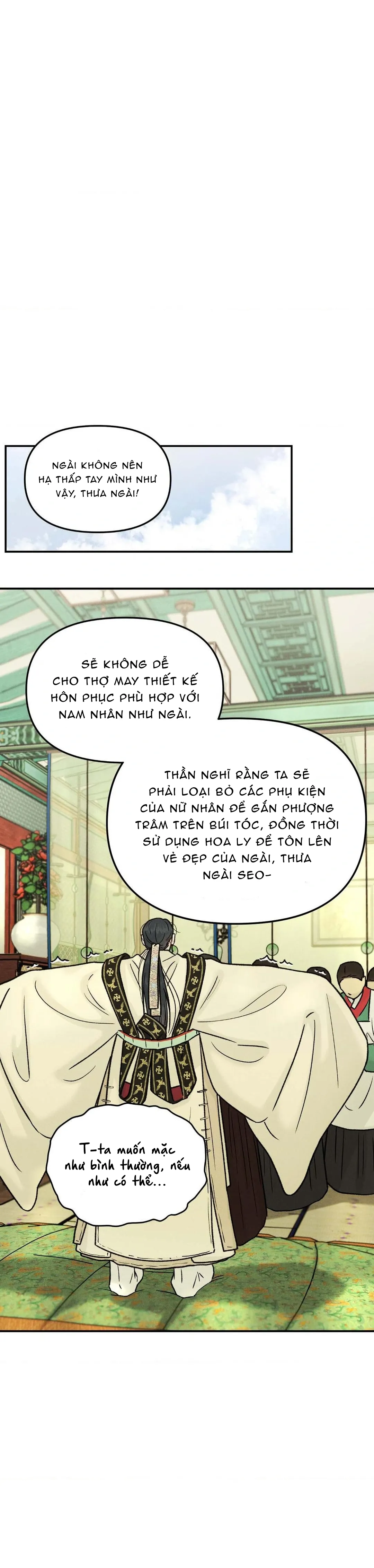 Gió ơi! xin hãy đến Gió ơi, xin hãy đến - Chương 2