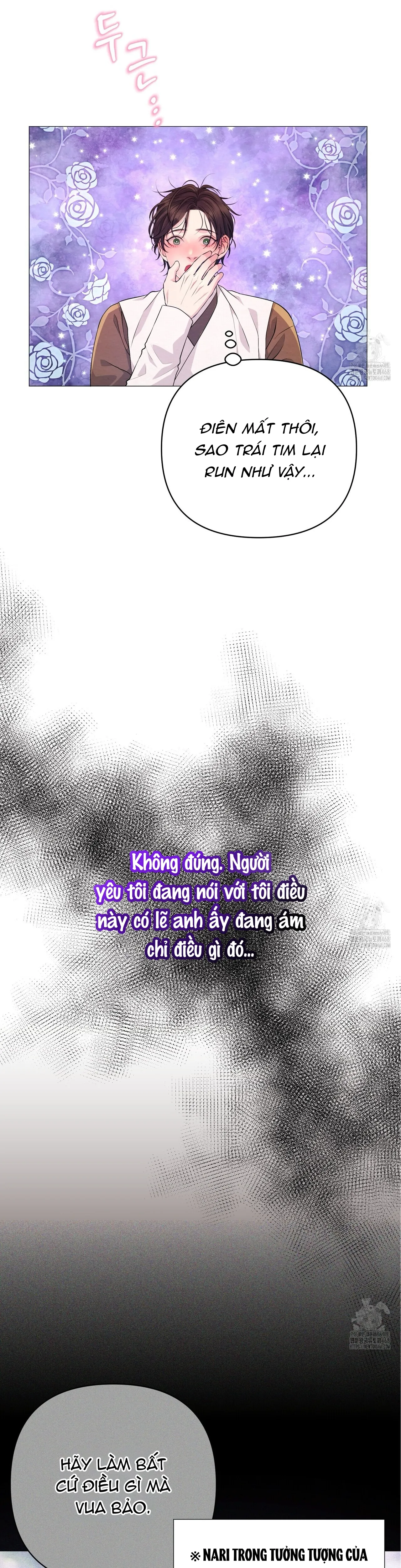 Cạm Bẫy Của Dục Vọng - Chương 32