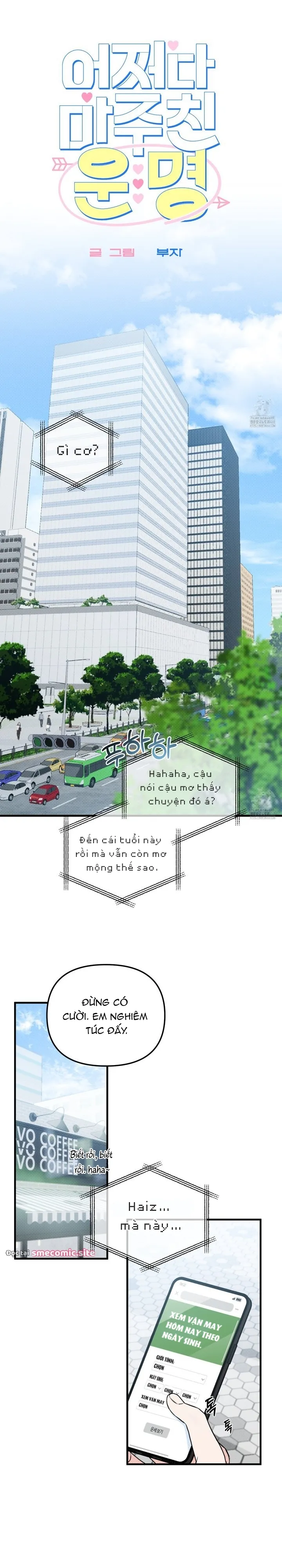 Định mệnh bất ngờ chạm mặt. - Chương 1