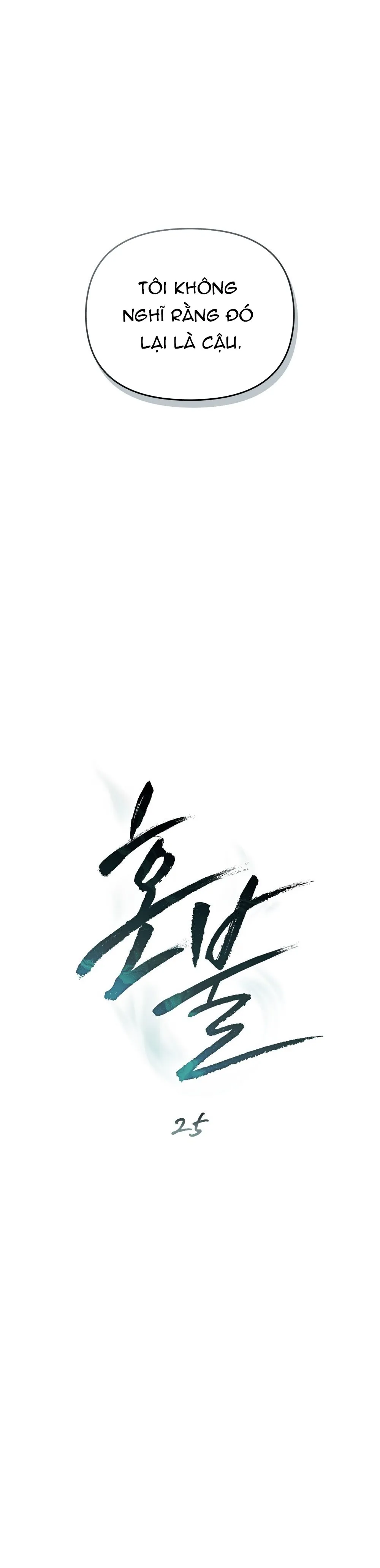 Hồn Lửa - Chương 25