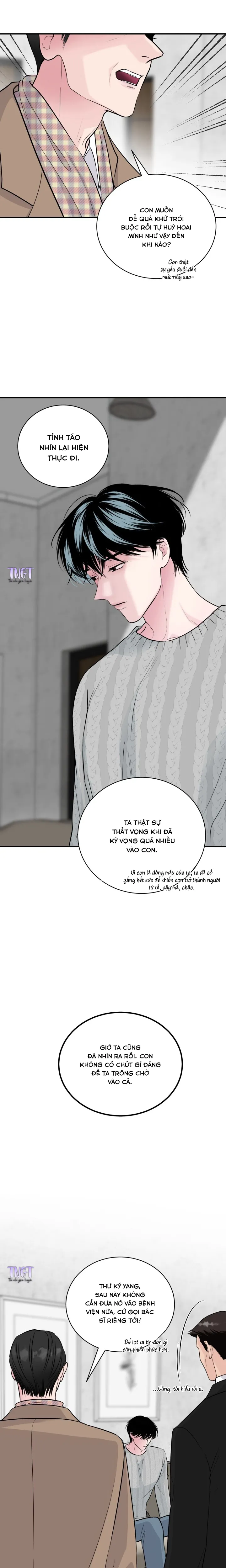 Đêm của chàng trai - Chương 17
