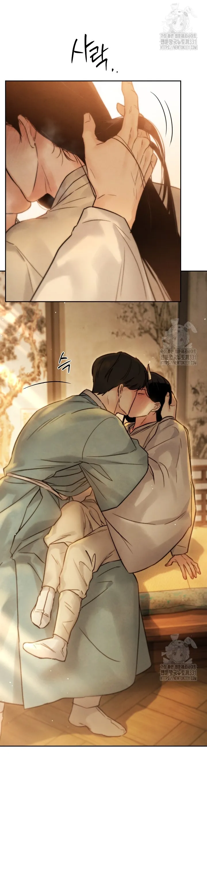 Độc Tố - Chương 12