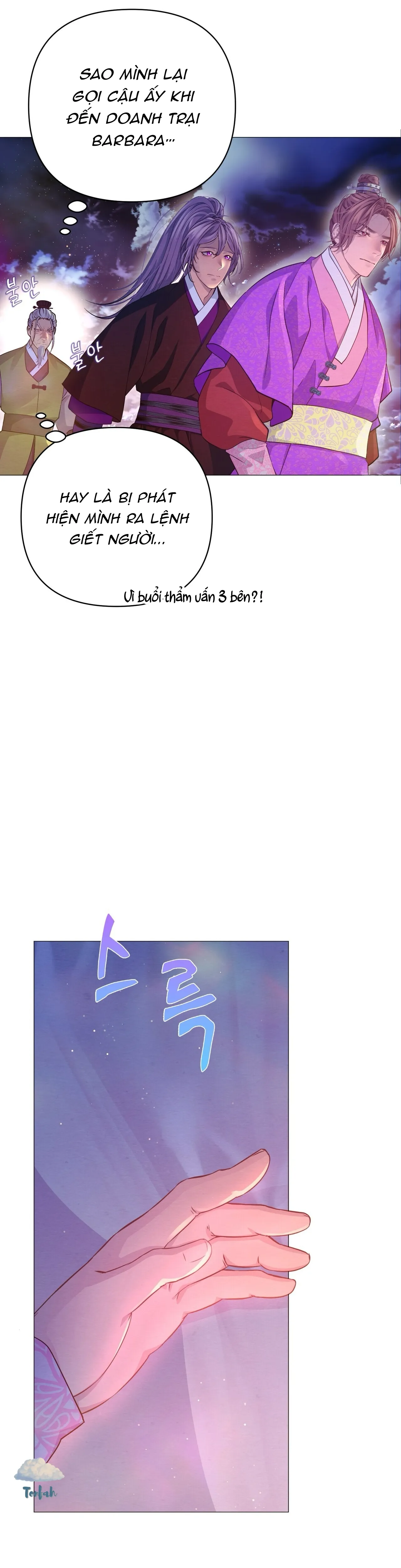 Cạm Bẫy Của Dục Vọng - Chương 32