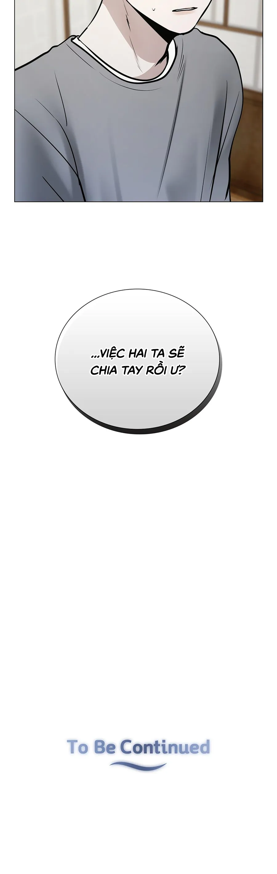 Phải Chăng Là Cậu - Chương 44