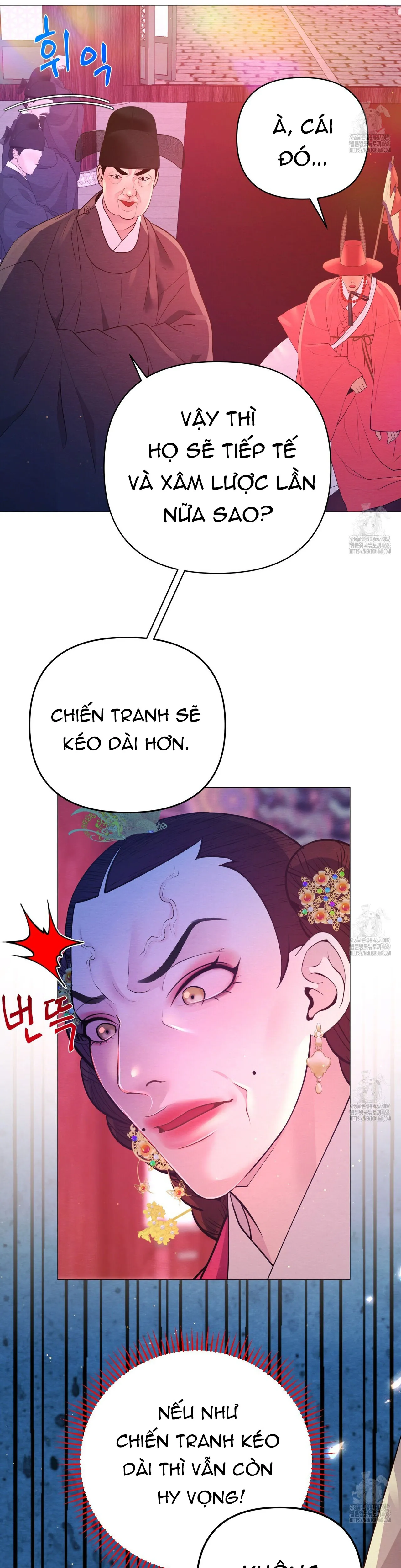 Cạm Bẫy Của Dục Vọng - Chương 31