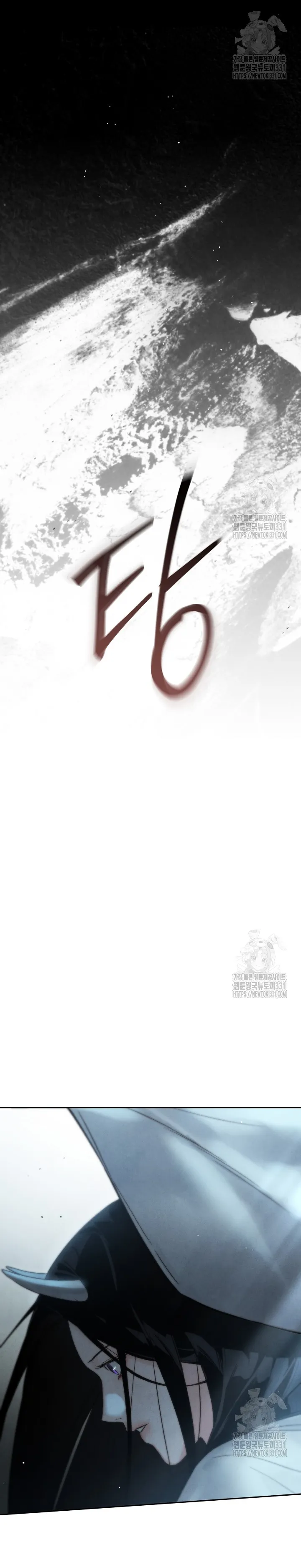 Độc Tố - Chương 12