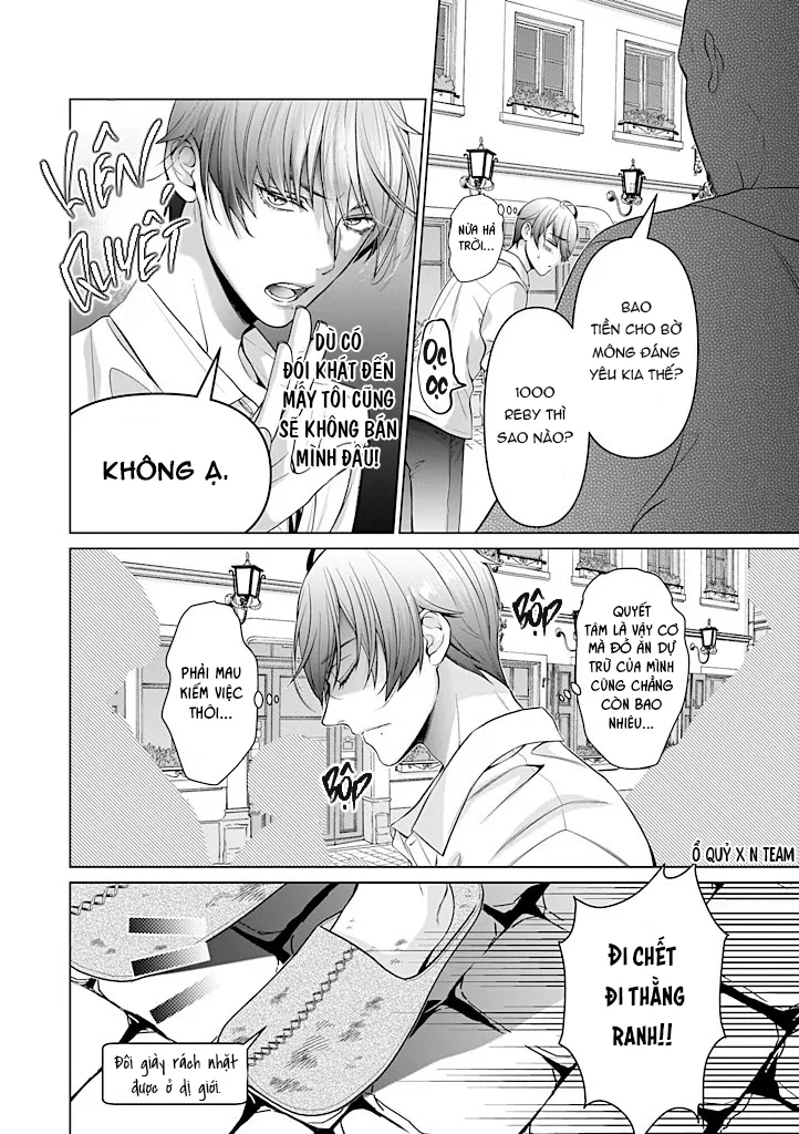 Ở Dị Giới Tôi Nuôi Dưỡng Một Đứa Bé Bán Yêu Nhưng Nó Lại Trở Thành Một YANDERE - Chương 1