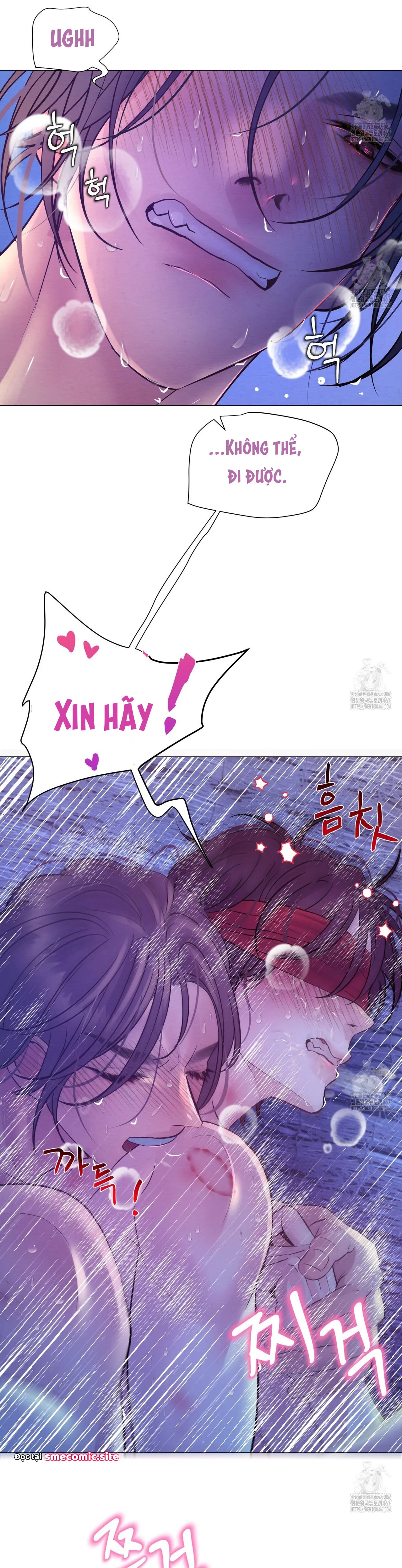 Cạm Bẫy Của Dục Vọng - Chương 29