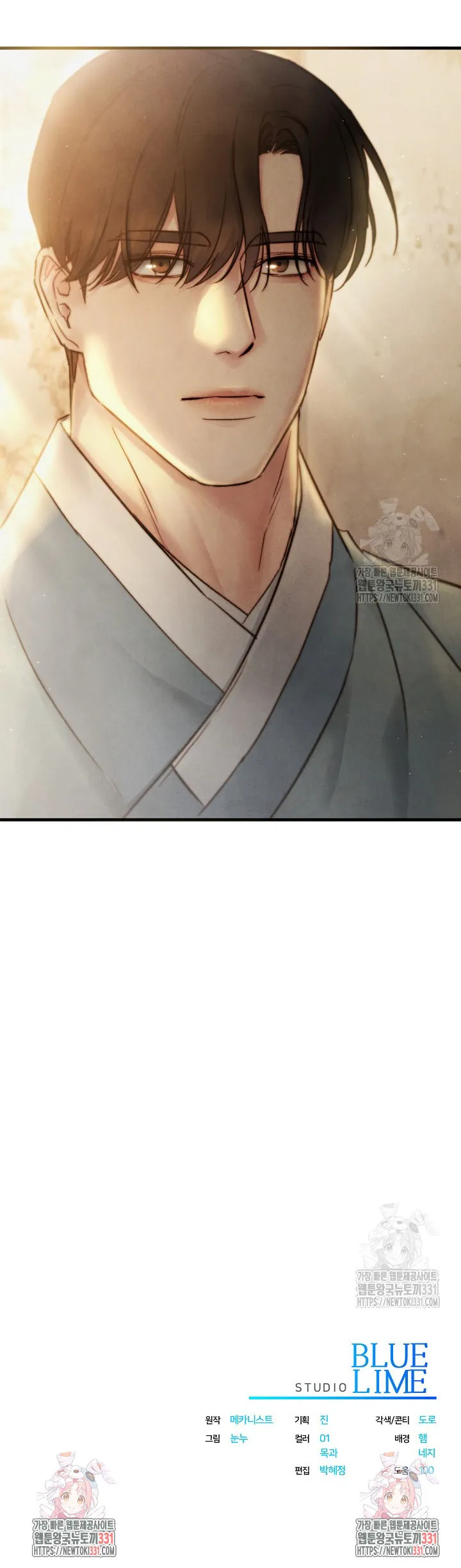 Độc Tố - Chương 11
