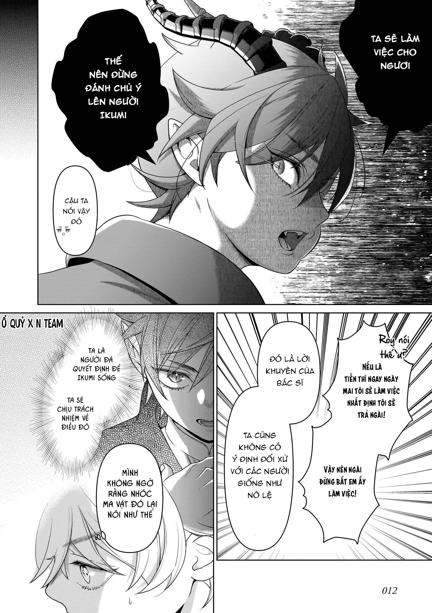 Ở Dị Giới Tôi Nuôi Dưỡng Một Đứa Bé Bán Yêu Nhưng Nó Lại Trở Thành Một YANDERE - Chương 4