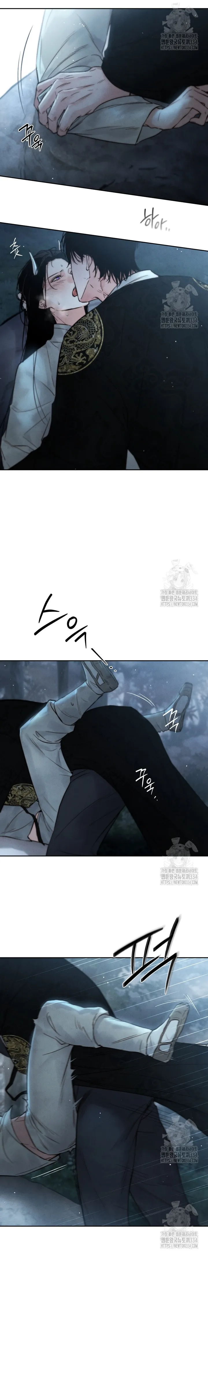 Độc Tố - Chương 14