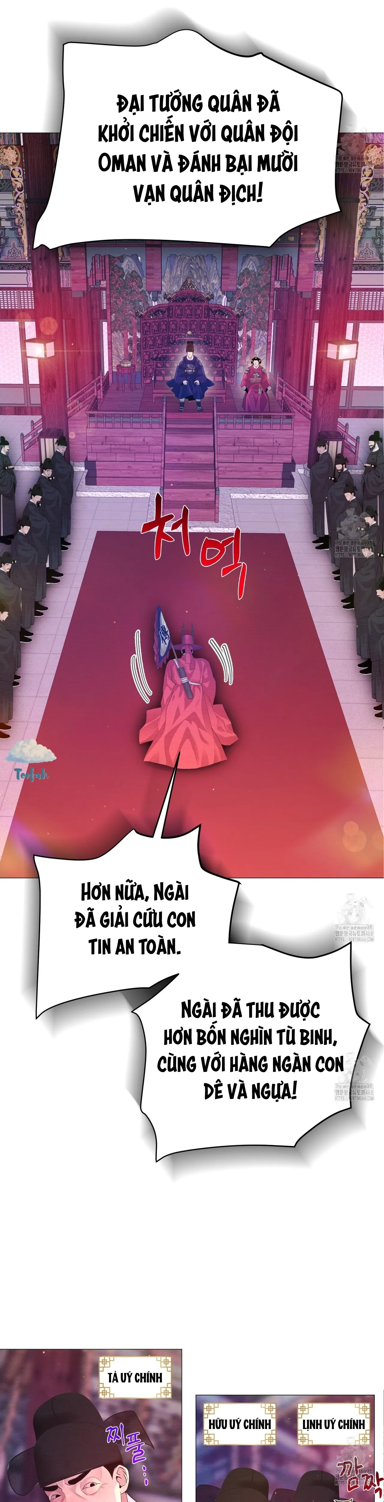 Cạm Bẫy Của Dục Vọng - Chương 30