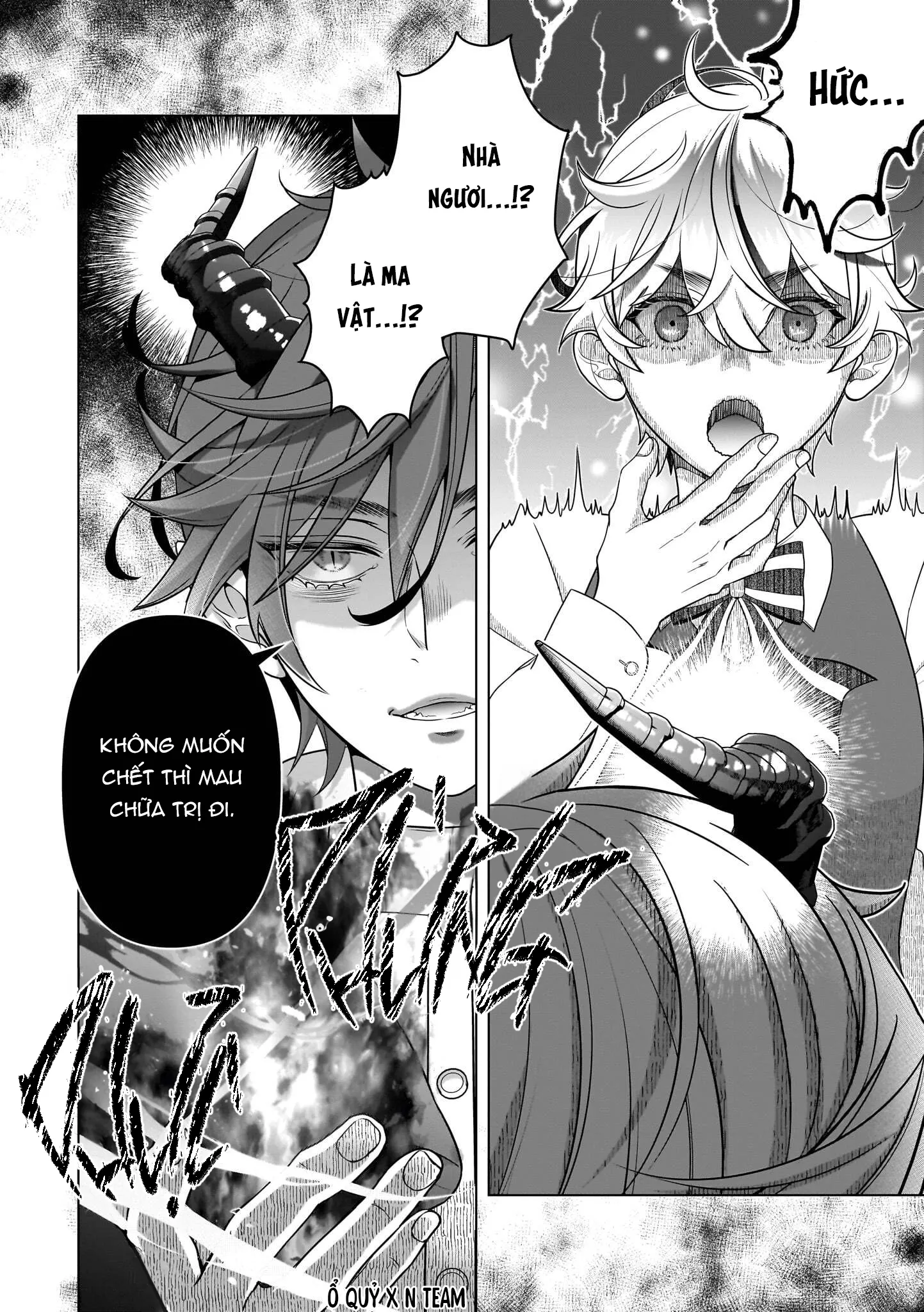 Ở Dị Giới Tôi Nuôi Dưỡng Một Đứa Bé Bán Yêu Nhưng Nó Lại Trở Thành Một YANDERE - Chương 3
