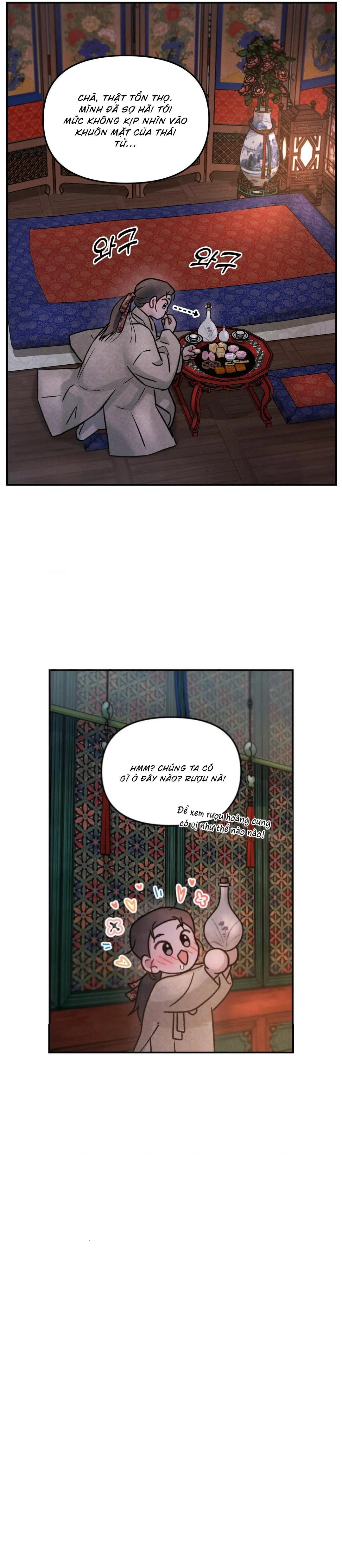 Gió ơi! xin hãy đến Gió ơi, xin hãy đến - Chương 2