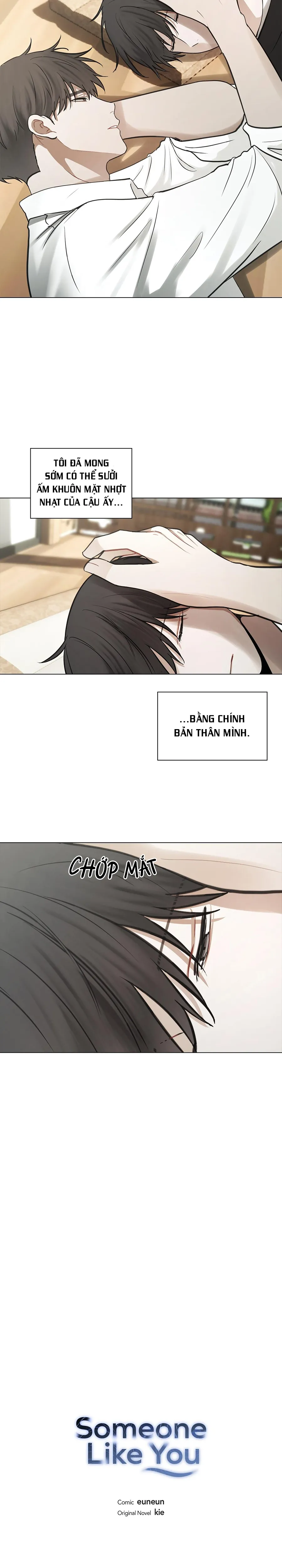 Phải Chăng Là Cậu - Chương 36