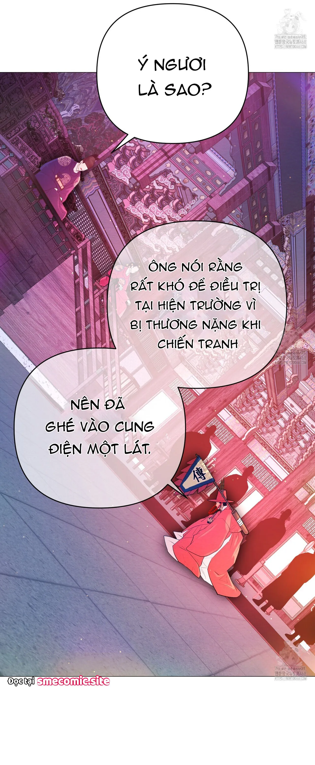 Cạm Bẫy Của Dục Vọng - Chương 31