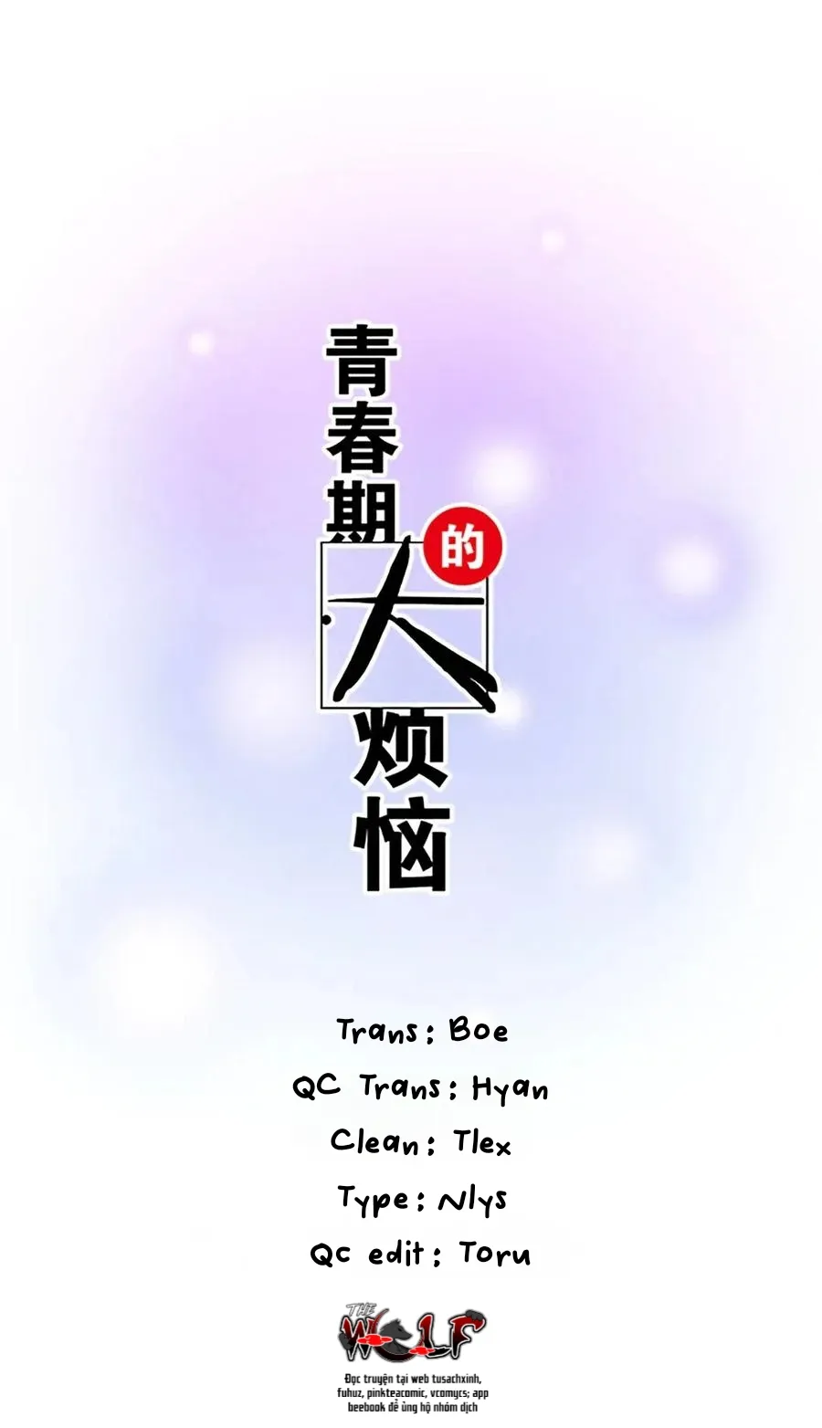 Thanh Xuân Phiền Toái - Chương 2
